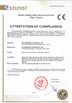 चीन Wuxi Wondery Industry Equipment Co., Ltd प्रमाणपत्र
