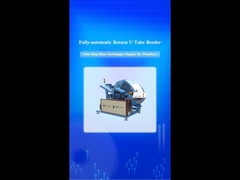पूरी तरह से स्वचालित शॉर्ट रिटर्न यू ट्यूब बेंडर मशीन, एयर कंडीशनर के लिए ट्यूब बेंडिंग मशीन