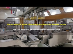 ऑटो / कार हीटर कोर प्लास्टिक टैंक क्लिंचिंग मशीन, प्लास्टिक टैंक क्रिम्पिंग मशीन