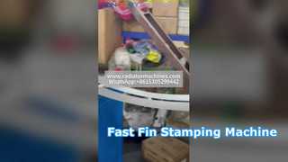 उच्च दक्षता तेल कूलर एल्यूमिनियम फिन मुद्रांकन मशीन | परिशुद्ध फिन बनाने के उपकरण